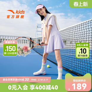 安踏儿童女大童针织连衣裙2026年夏季新款亲肤透气中大童运动裙子