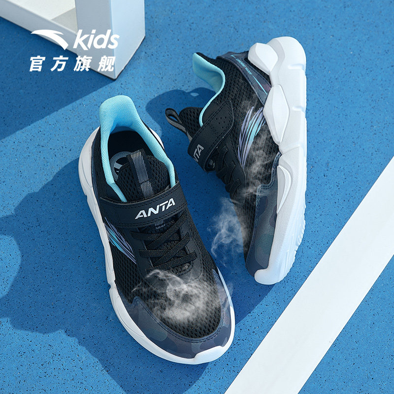 安踏儿童跑鞋男童运动鞋2026夏季新款透气网面易弯折跑步鞋运动鞋