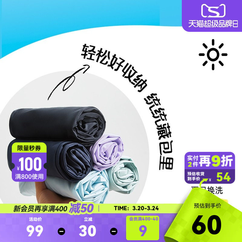 速干裤安踏儿童装男童短裤凉感夏季2026新款薄款夏装运动五分裤子