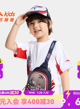 追光飞骑安踏儿童男童斜挎包2026年新款奥特曼男孩时尚休闲包包潮