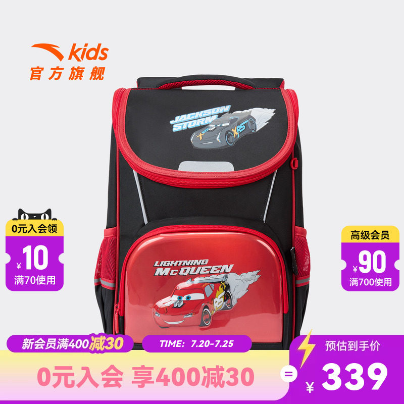 安踏儿童男大童双肩背包2026年款大容量小学生赛车总动员防水书包