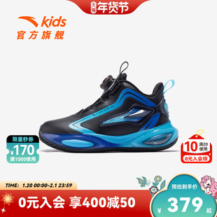 彗星安踏儿童男小童篮球鞋2026年新款防滑耐磨儿童犟弹旋钮运动鞋