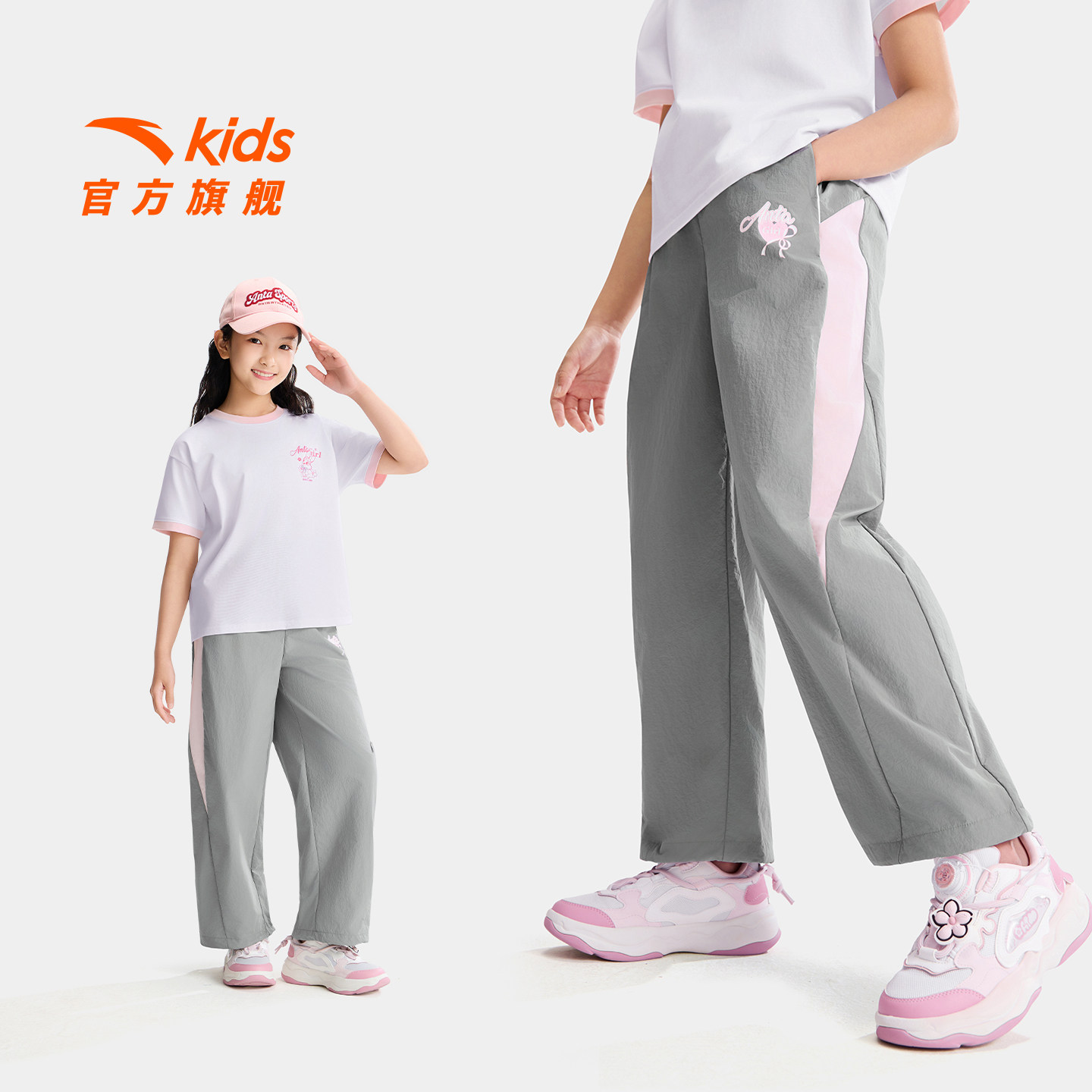 小鹿斑比安踏儿童装女童裤子阔腿长裤夏季薄款2026新款冰丝运动裤