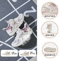 Anta Children's Running Shoes for girls, 2026 Autumn New Style, large children's mesh sports shoes, running shoes for girls, summer thumbnail 8