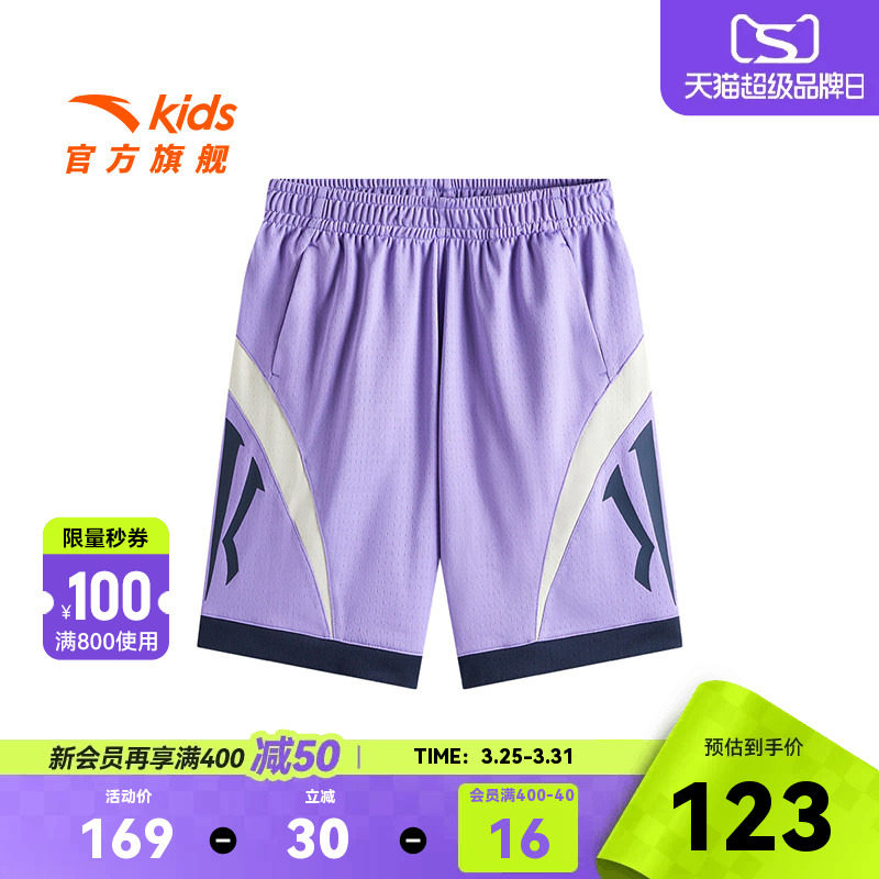 安踏儿童男大童针织五分裤2026款透气舒适中大童宽松篮球短裤欧文