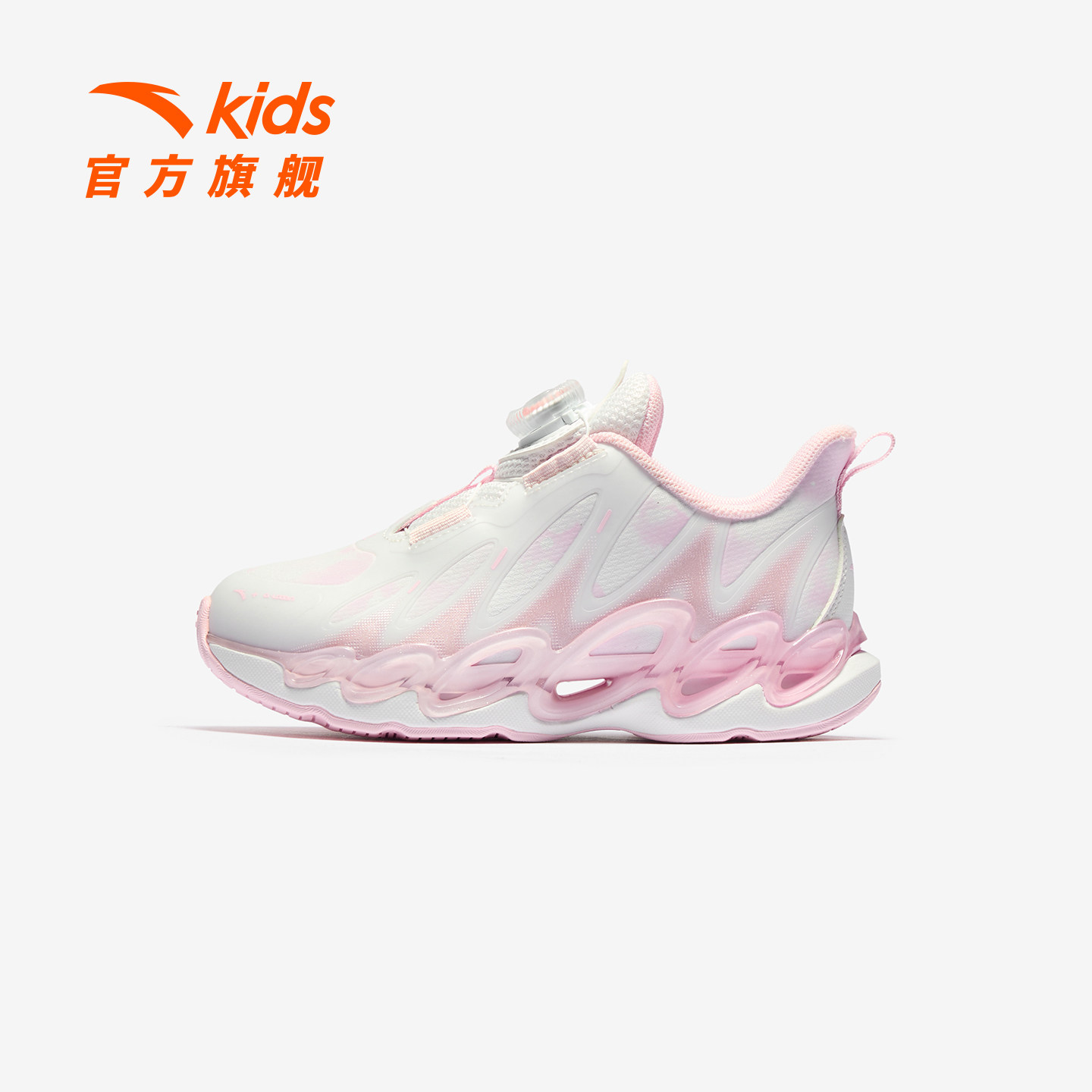 安踏儿童女小童运动跑鞋
