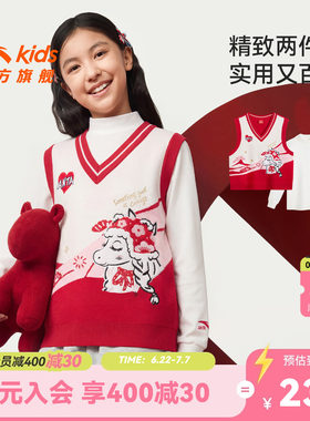 安踏儿童女大童两件套上衣