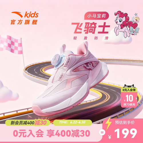 犟弹科技