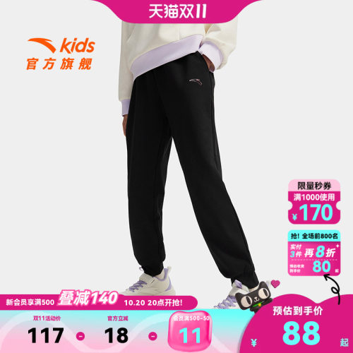 炫干科技