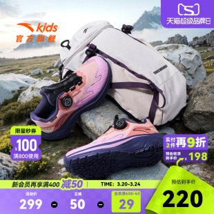 安踏儿童女童跑鞋2026冬季新款革面大童旋钮运动鞋跑步鞋子童鞋女