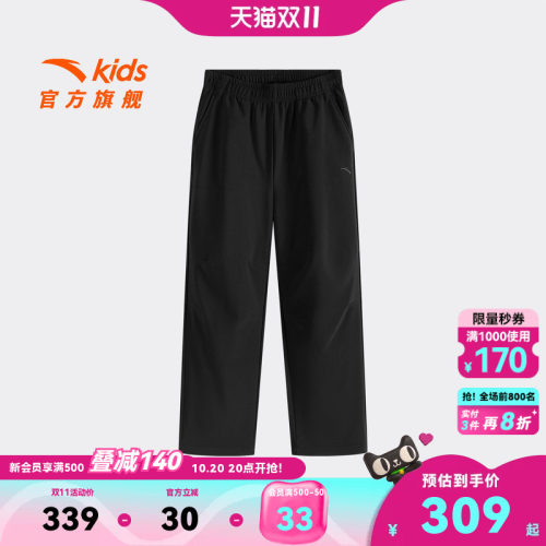 安踏儿童女大童运动加绒长裤