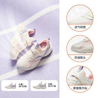 Anta Children's Running Shoes for girls, 2026 Autumn New Style, large children's mesh sports shoes, running shoes for girls, summer thumbnail 2