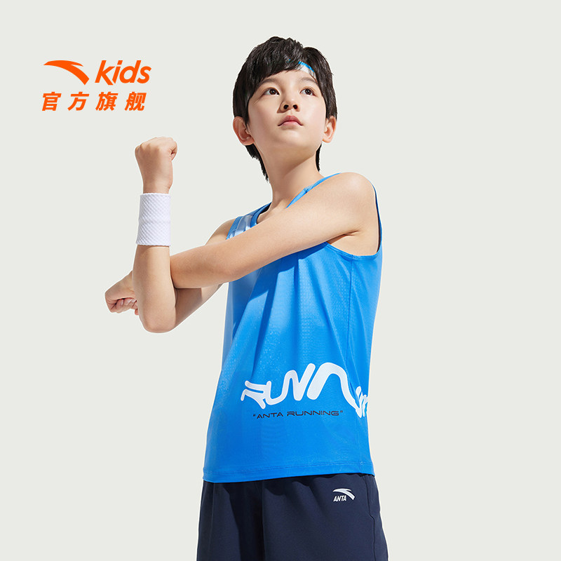 安踏儿童男大童针织背心2026年夏季新款透气舒适速干运动无袖背心