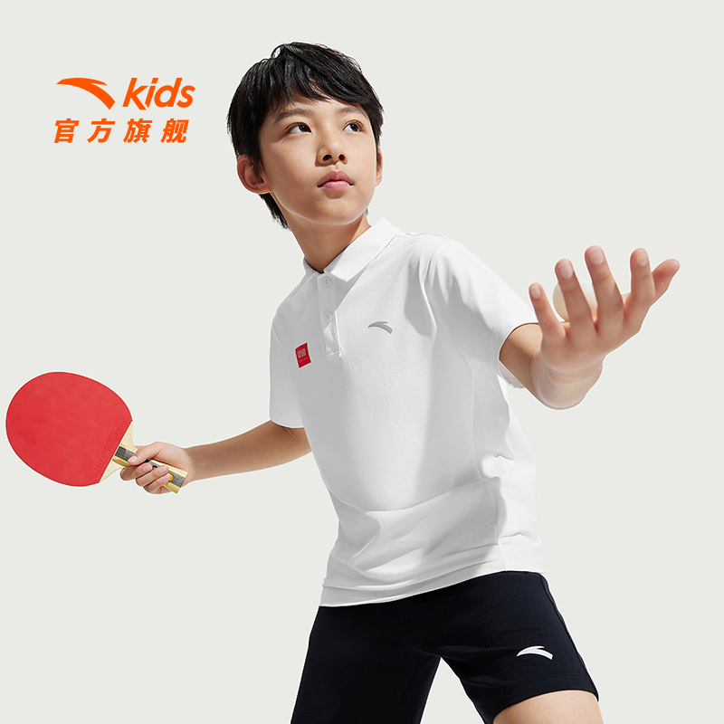 安踏儿童男童短袖POLO衫