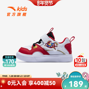 新年红色疯狂动物城IP联名安踏学步鞋男宝宝新款婴幼儿鞋童鞋板鞋