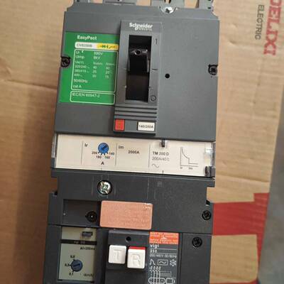 可维修EasyPact CVS250B漏电断路器，TM200议价