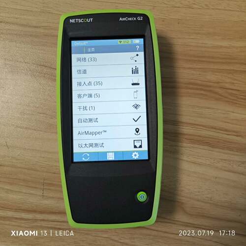 可议价Fluke/netscout/netally Airchec