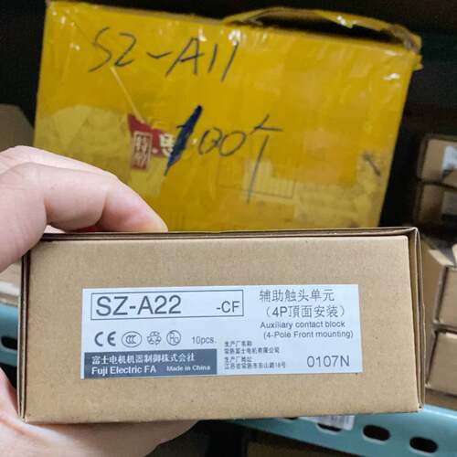 可议价SZ-A22常熟接触器辅助触头 正面2NO2NC