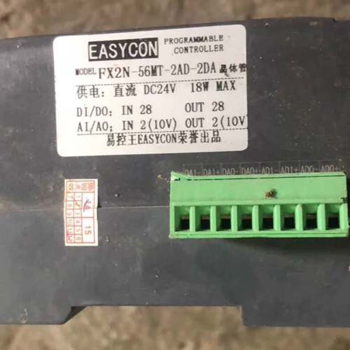 可议价王PLC FX2N-56MT-2AD-2DA，件，实