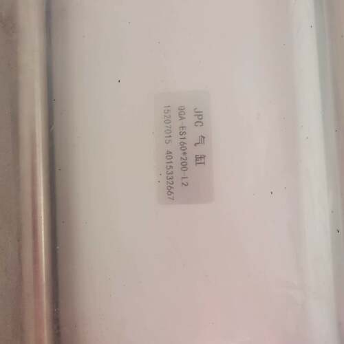 可议价JPC 气缸 QGA-ES160200-L2 1520