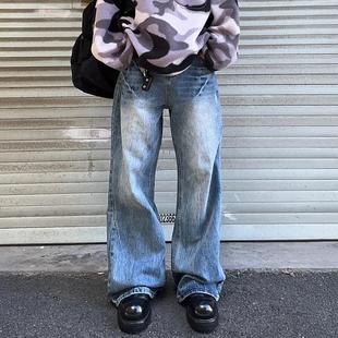 MAXNICEUP 高街閃電裂紋微喇叭牛仔褲 寬松潮牌設計感休閑褲 子 美式