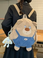 Хаки большая подвеска