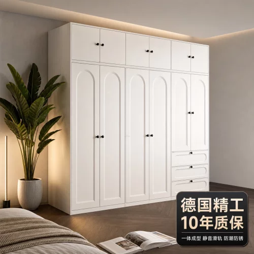 德国精工自由组合主卧衣柜白色转角钢制静音导轨防潮防锈10年质保