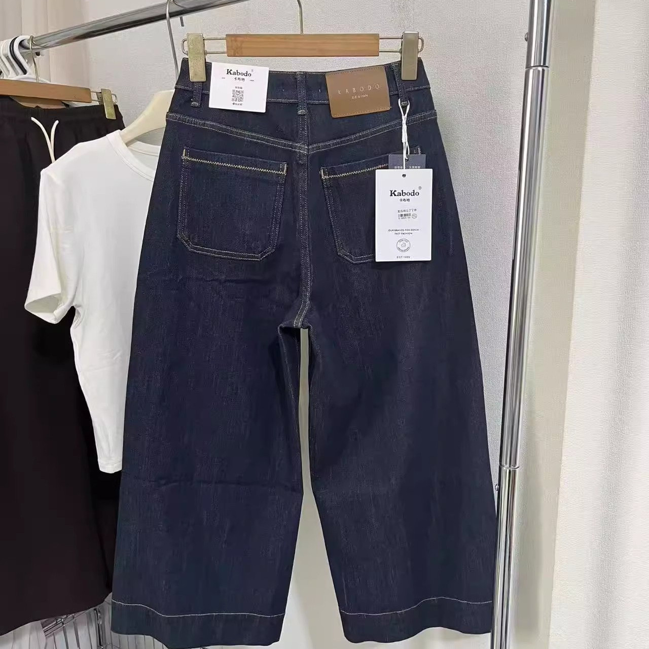 韩国68577深色牛仔裤女2025秋普洗蓝九分直筒奶奶裤阔腿裤休闲裤