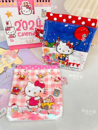 其他口红包零钱耳机收纳包