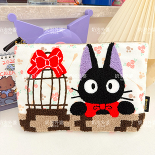 日系卡通宫崎骏魔女宅急便黑猫化妆包可爱毛绒刺绣手机收纳包笔袋