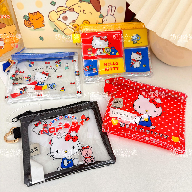 日韩卡通萌趣hellokitty猫猫 50周年透明PVC小包手拿收纳包口红包