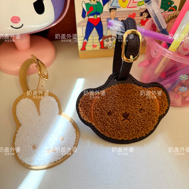 刺绣皮革挂件行李牌随身包挂件