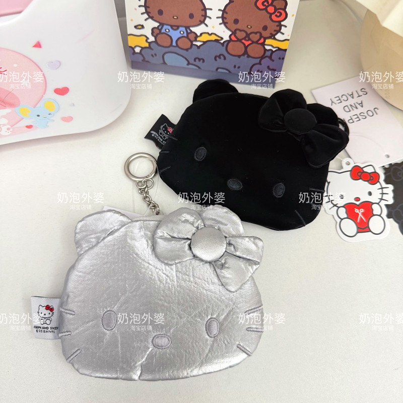 少女韩版小众新款可爱迷你卡通Kitty猫零钱包卡包口红包挂饰包包,箱包皮具/热销女包/男包,钱包,淘宝优惠券,粉丝福利购,淘宝优惠卷