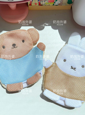 卡通小熊柔软起泡懒人搓澡神器