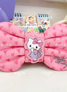 HelloKitty印花收纳包学生笔袋
