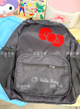 大容量折叠学生书包可挂行李箱