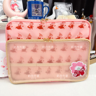 日系卡通可爱印花网纱手拿电脑袋平板保护套内胆包超轻防震收纳包