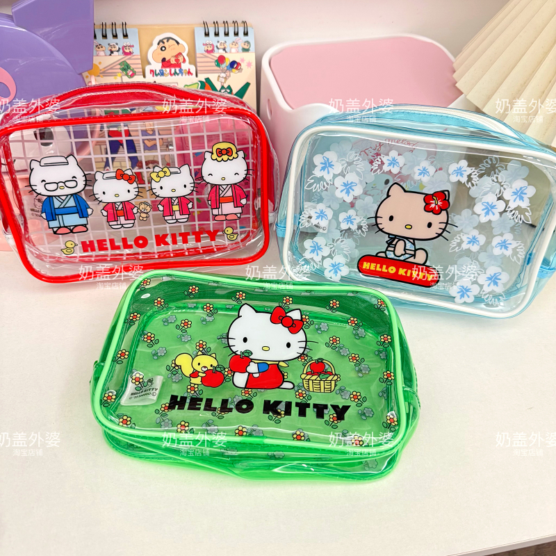 卡通印花便携洗漱收纳袋化妆包