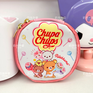 日系轻松熊珍珠宝圆形化妆包多功能整理收纳包便携小物包零钱包