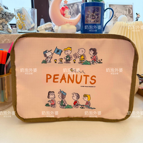 小狗衣物压缩袋居家旅行便携袋