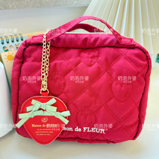 日系Masion可爱草莓菱格绗缝化妆包旅行便携手提包洗漱包收纳包潮