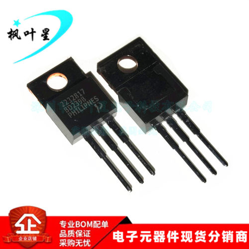 BD239B BD239 发烧音频专用中功率 稳压IC 芯片 TO-220 进口原装
