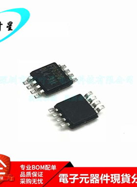 FP6290TR-LF FP6290TR FP6290  电源管理IC MSOP-8 全新进口原装
