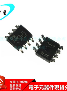 CSI24WC02JI CAT24WC02JI 24WC02JI 储存器芯片 SOP-8 全新原装