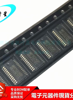 MB15024GP MBI5024 LED恒流驱动芯片 SS0P-24 全新进口原装