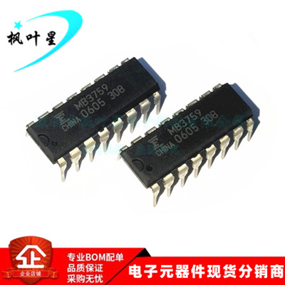 MB3759 MB3759PF 开关式稳压控制器  SOP16 DIP-16  全新原装