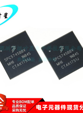 SPC5745BBK1AVMH6 SPC5745BBV 集成电路IC BGA-100 全新原装