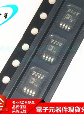ADP3334ARMZ 丝印L1N ADP3334A PMIC稳压器芯片 MSOP-8 全新原装