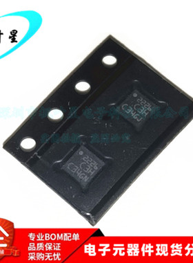 LIS2DHTR LIS2DH 丝印C3H C3H 加速计 - 板上安装 LGA-14全新原装