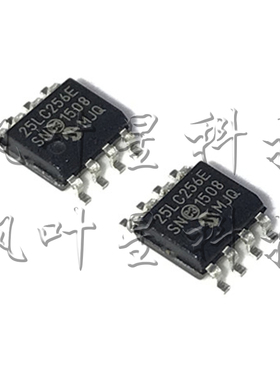25LC256-E/SN 25LC256 25LC256E 总线串行EEPROM 256K SOP8 全新